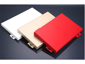 臨朐鋁單板廠家給大家介紹一下鋁單板焊接的注意事項(xiàng)